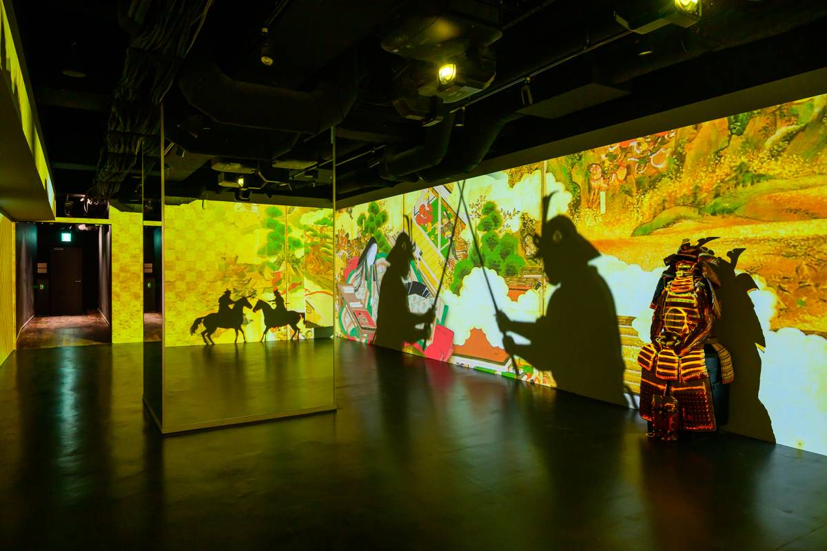 Projection room in Samurai Museum Shinjuku