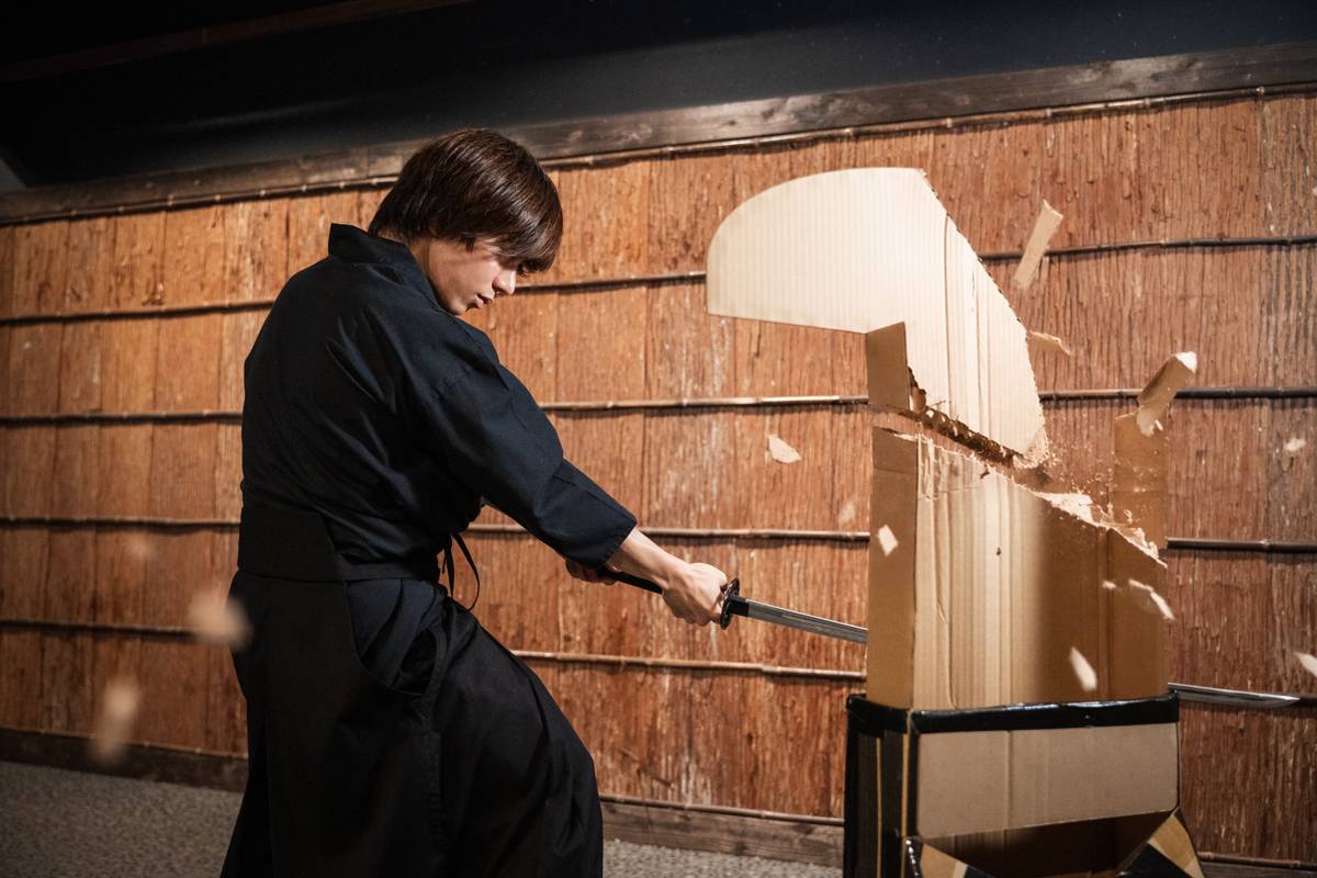 Cardboard cutting target in the Shinjuku dojo