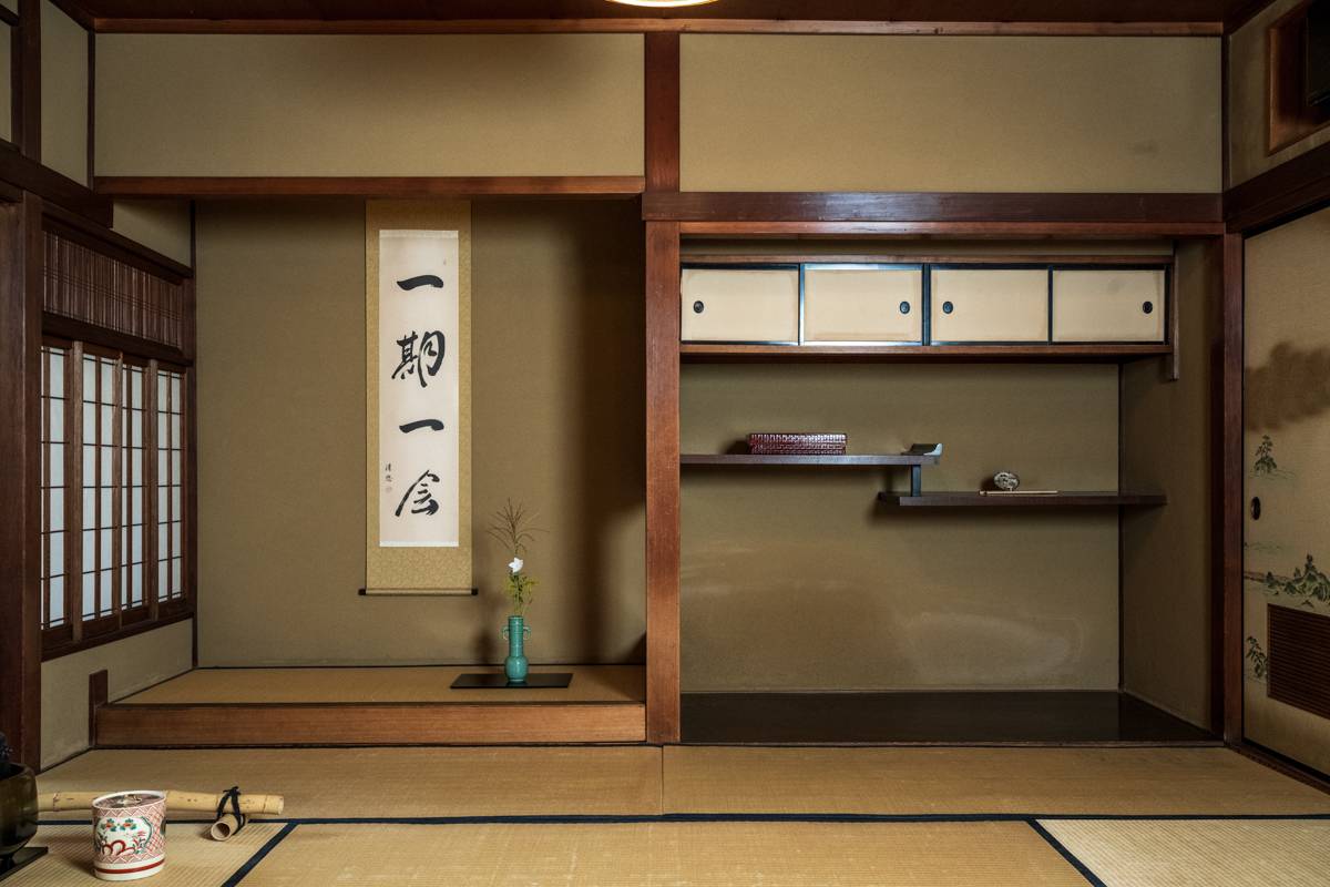 Maikoya Nishiki tea ceremony room in Kyoto