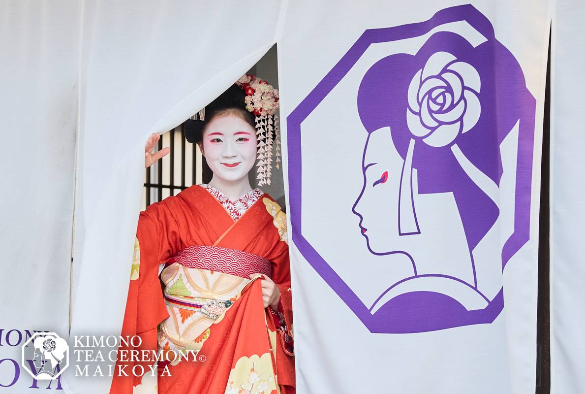Geisha Geiko at Kyoto Maikoya