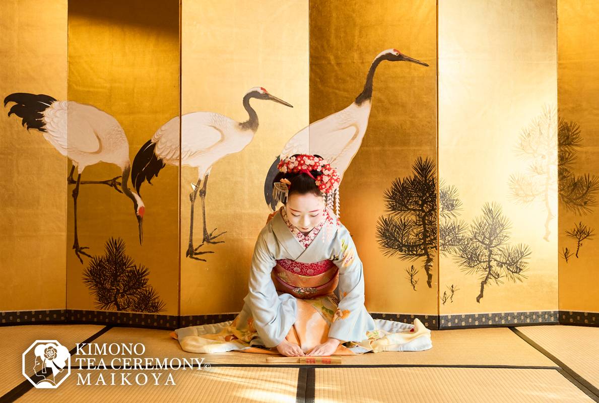 Maiko Dance Performance Kyoto