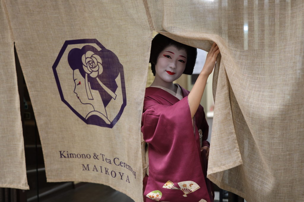Signs in Japan for Travelers - Tea Ceremony Japan Experiences MAIKOYA